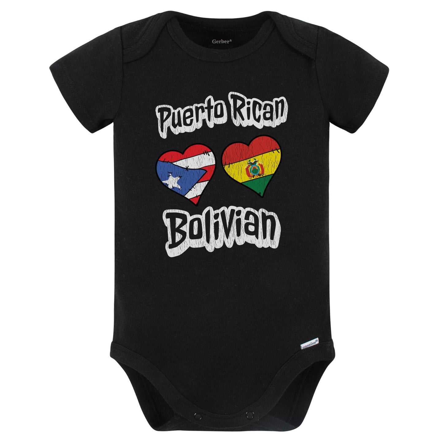 Puerto Rican Bolivian Flag Heart Combo Puerto Rico Bolivia Baby Bodysuit Distressed (Black)