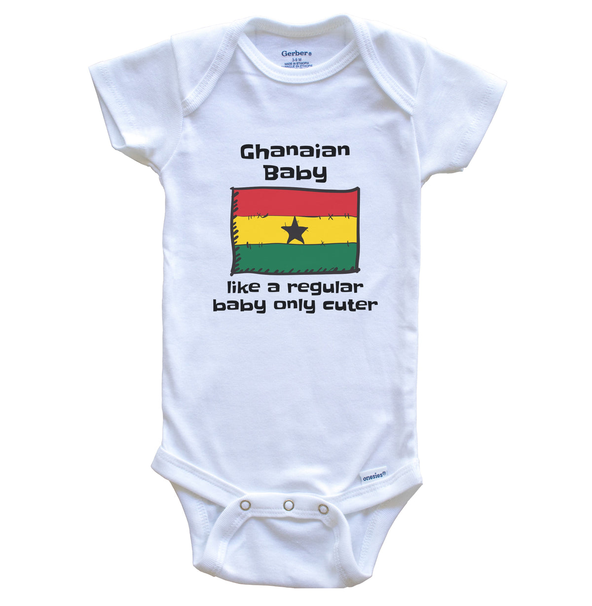 Ghanaian Baby Like A Regular Baby Only Cuter Funny Ghana Flag Baby Bodysuit