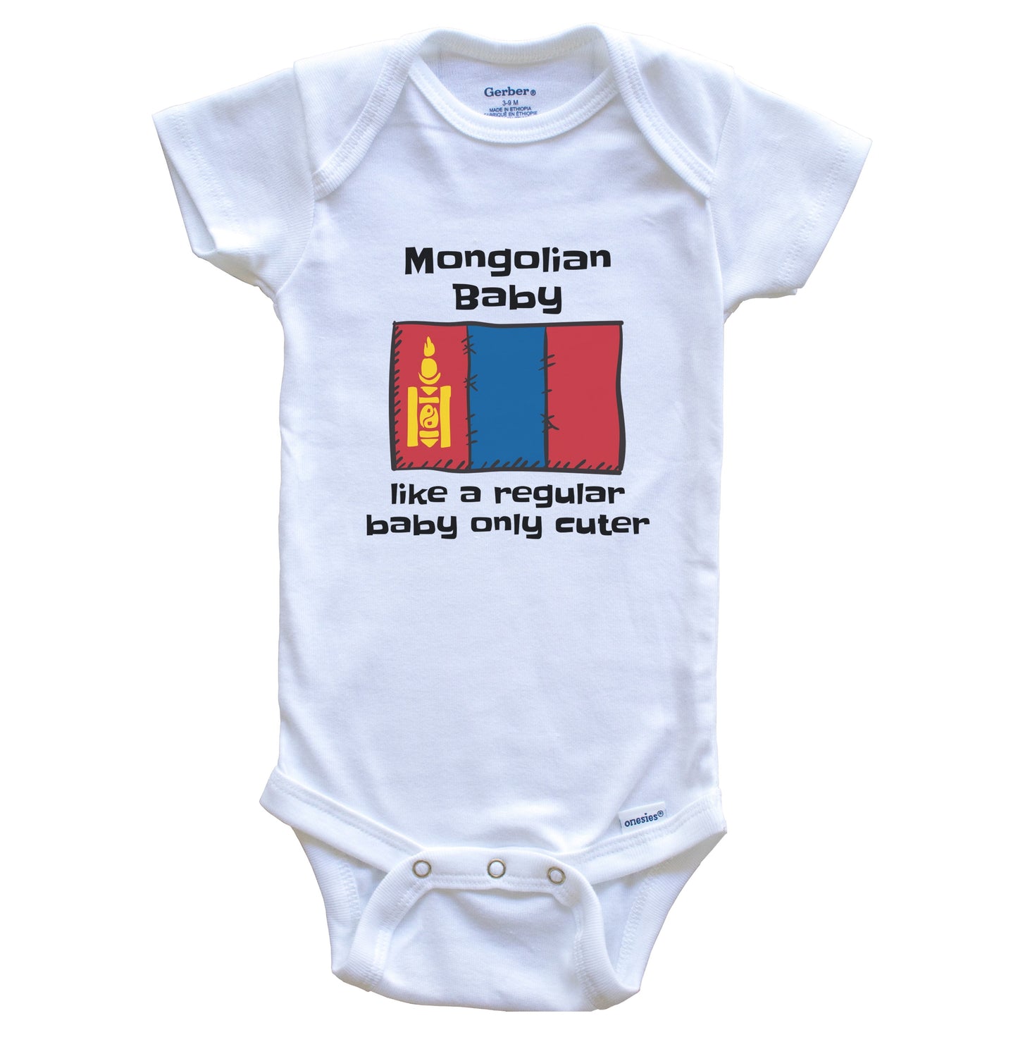 Mongolian Baby Like A Regular Baby Only Cuter Funny Mongolia Flag Baby Bodysuit