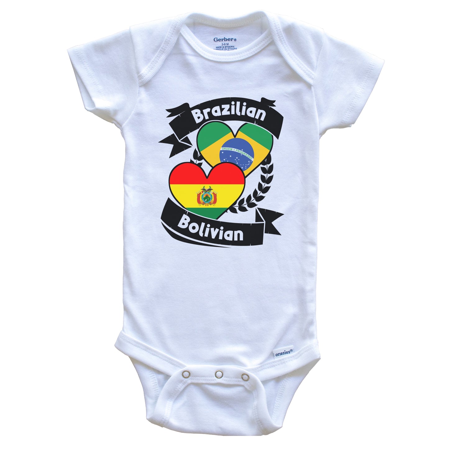 Brazilian Bolivian Heart Flags Brazil Bolivia Baby Bodysuit