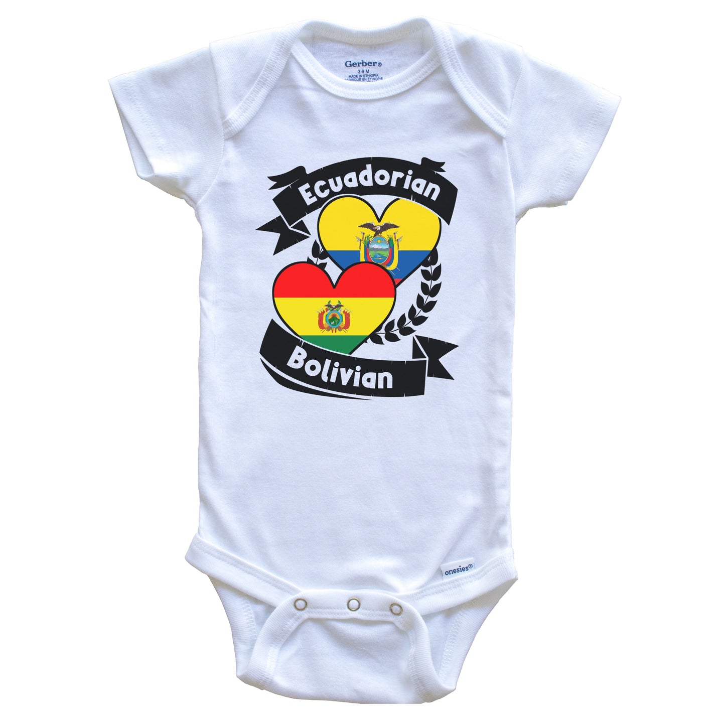 Ecuadorian Bolivian Heart Flags Ecuador Bolivia Baby Bodysuit