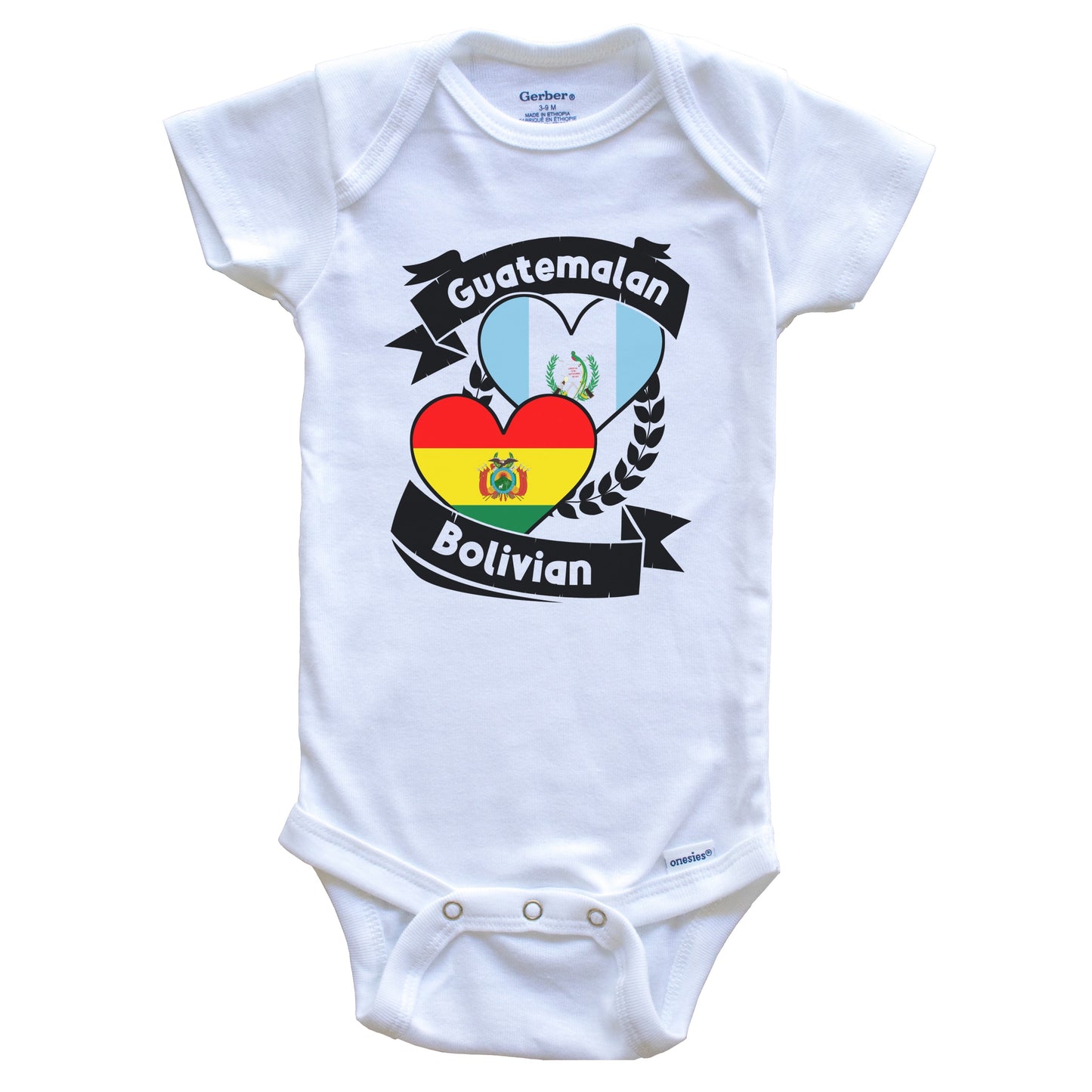 Guatemalan Bolivian Heart Flags Guatemala Bolivia Baby Bodysuit