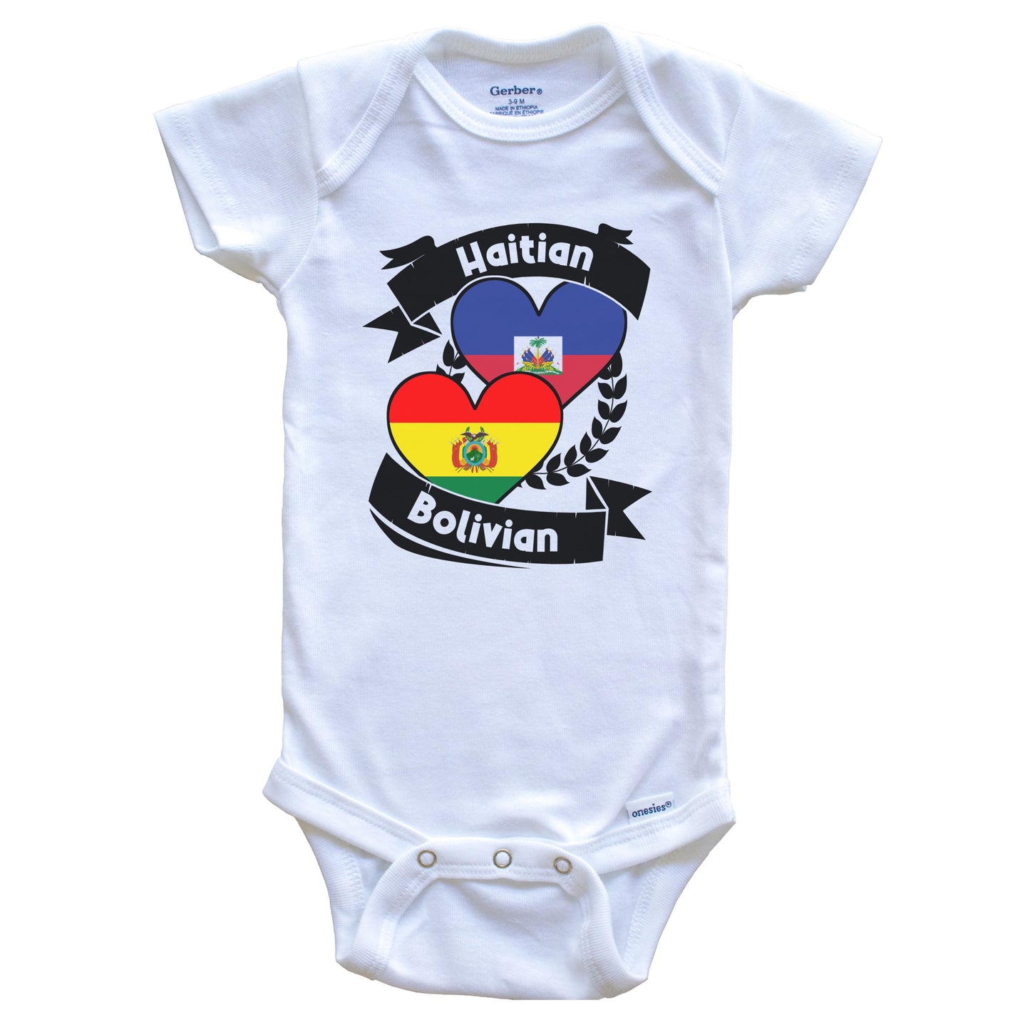 Haitian Bolivian Heart Flags Haiti Bolivia Baby Bodysuit