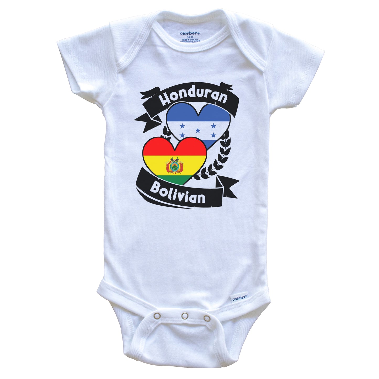 Honduran Bolivian Heart Flags Honduras Bolivia Baby Bodysuit