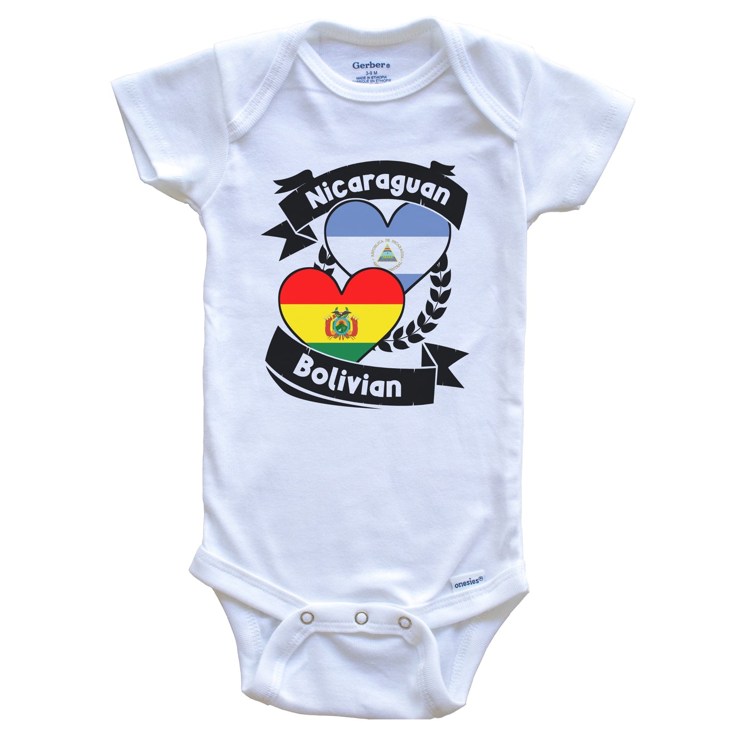 Nicaraguan Bolivian Heart Flags Nicaragua Bolivia Baby Bodysuit