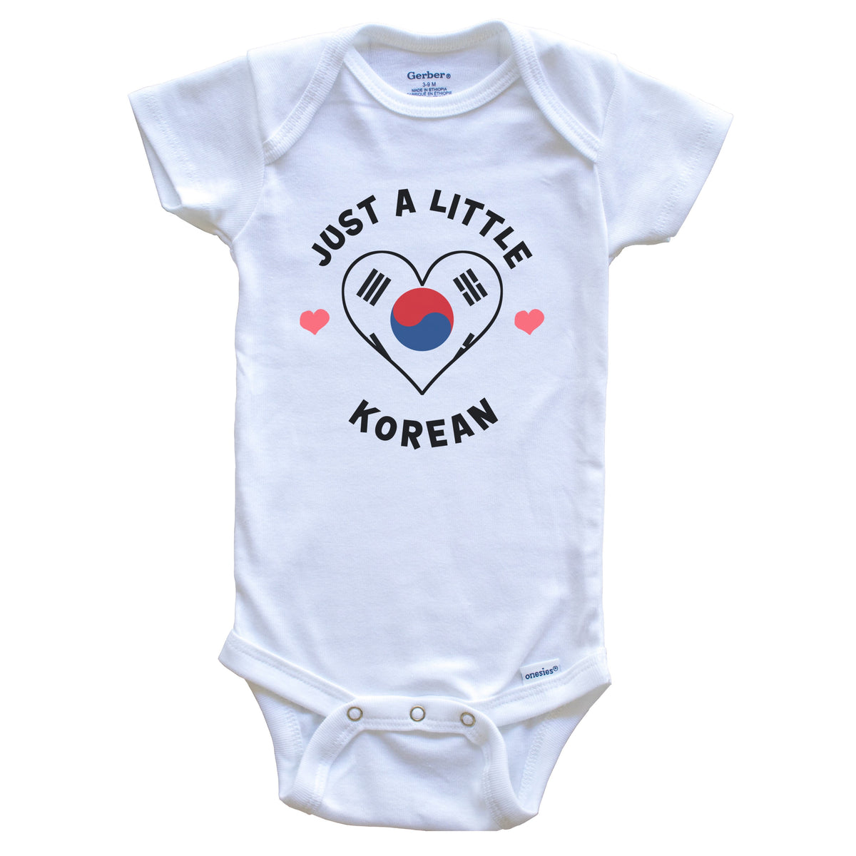 Korean Flag Heart Just A Little Korean South Korea Baby Bodysuit
