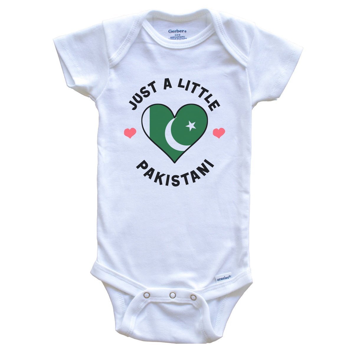 Pakistani Flag Heart Just A Little Pakistani Pakistan Baby Bodysuit
