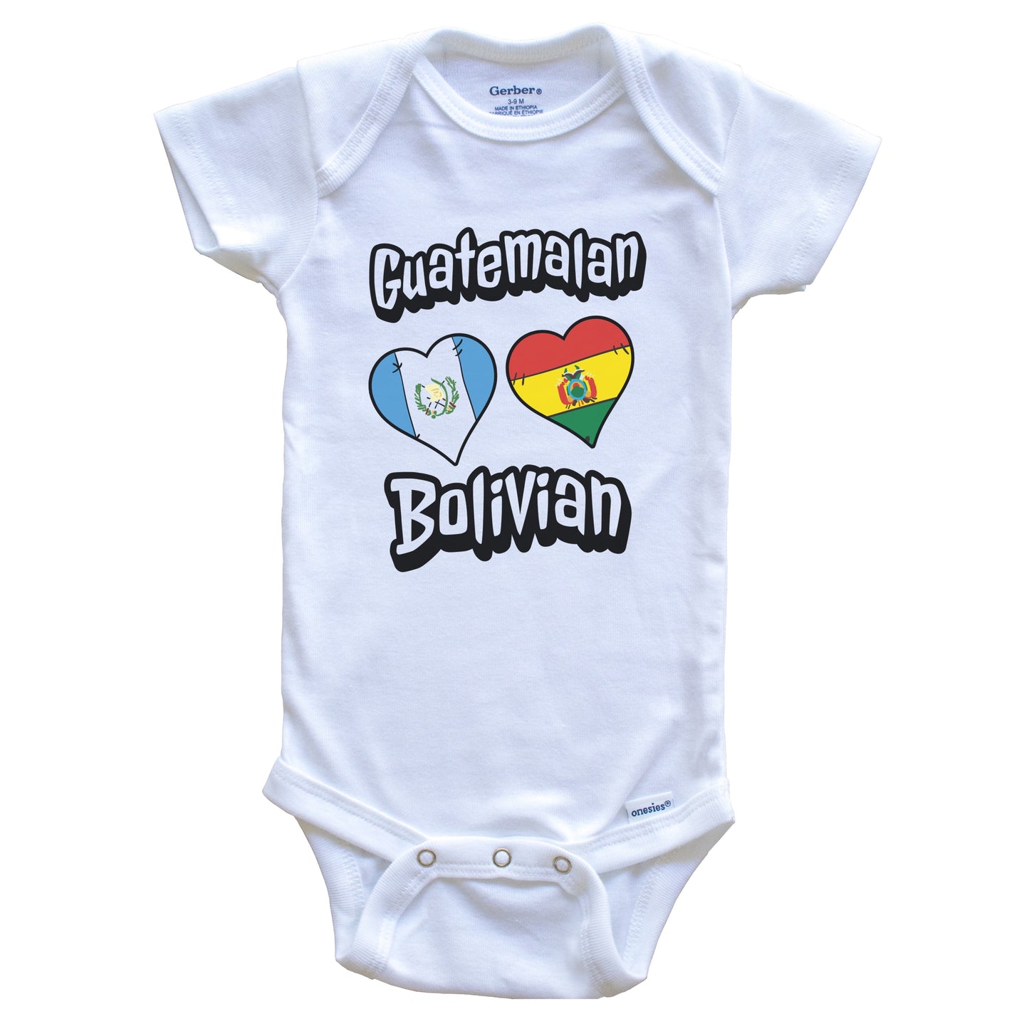 Guatemalan Bolivian Flag Heart Combo Guatemala Bolivia Baby Bodysuit