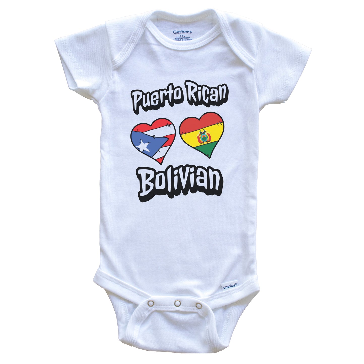 Puerto Rican Bolivian Flag Heart Combo Puerto Rico Bolivia Baby Bodysuit