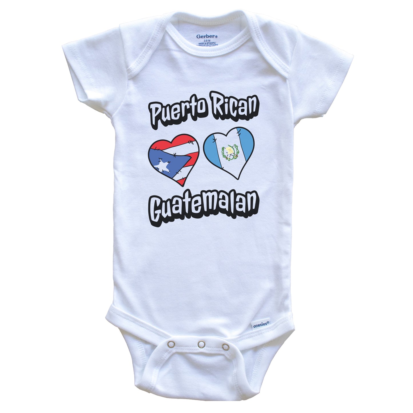 Puerto Rican Guatemalan Flag Hearts Puerto Rico Guatemala Baby Bodysuit