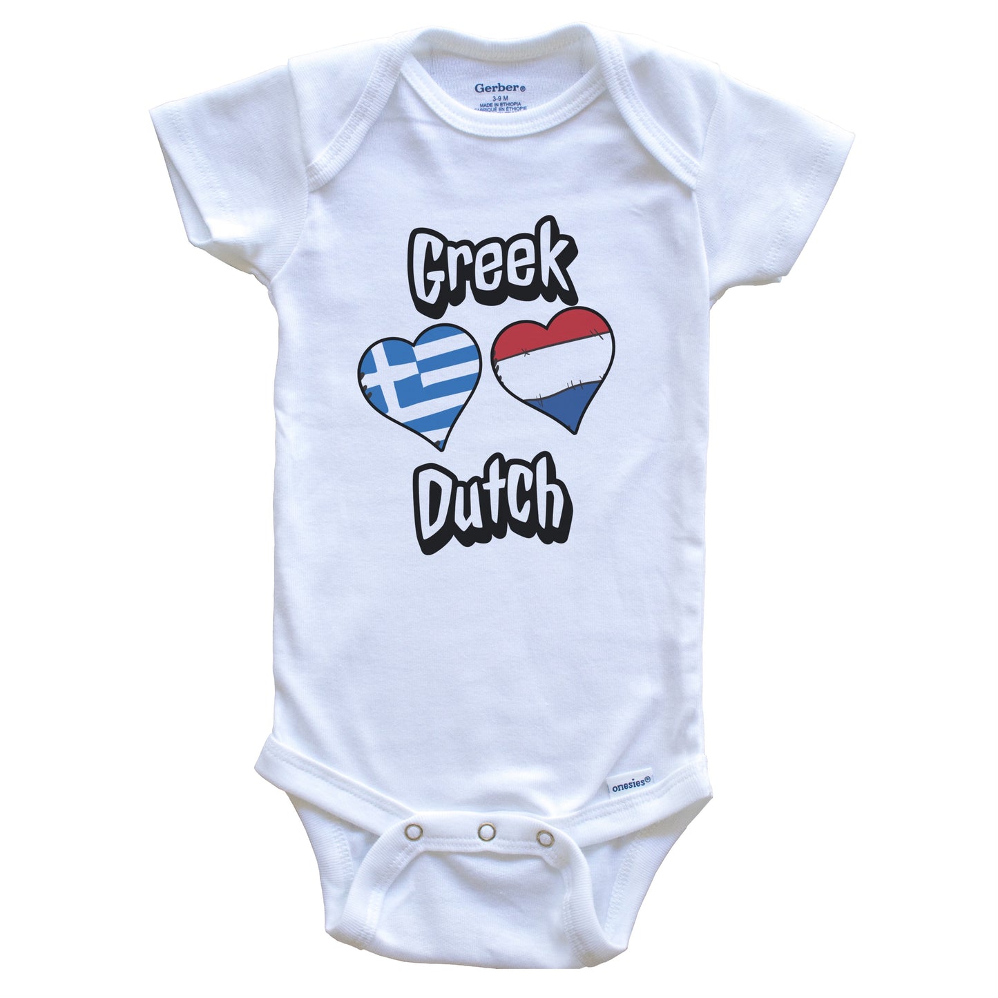 Greek Dutch Flag Heart Combo Greece Netherlands Baby Bodysuit