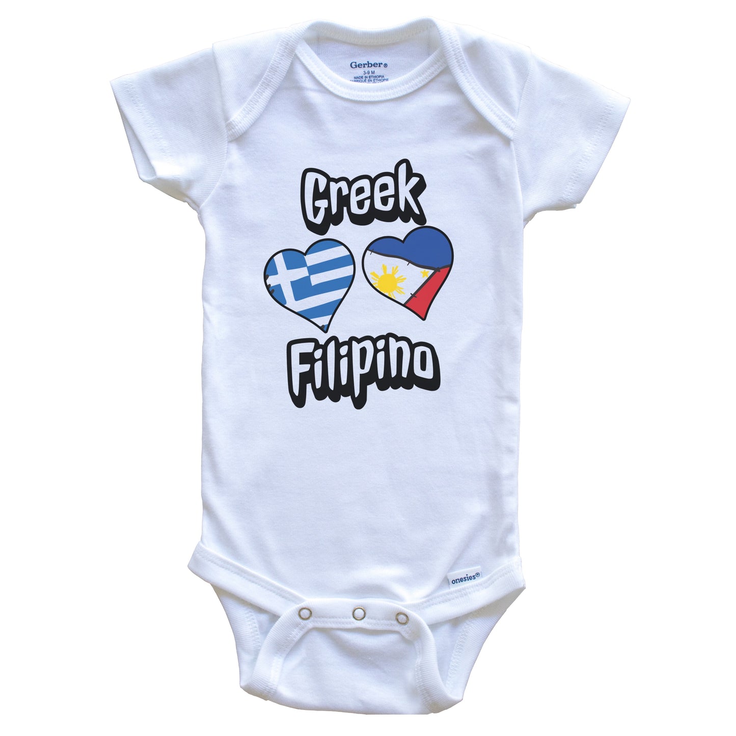 Greek Filipino Flag Heart Combo Greece Philippines Baby Bodysuit