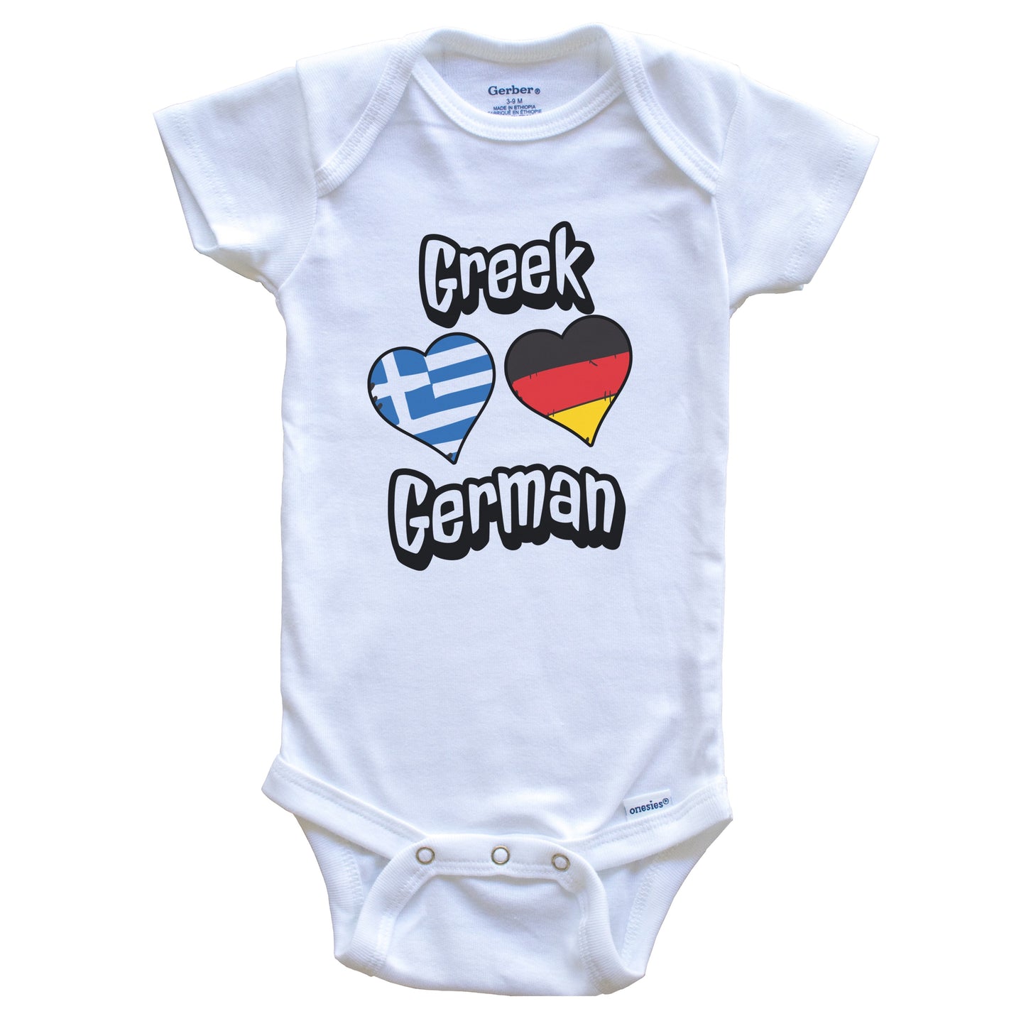 Greek German Flag Heart Combo Greece Germany Baby Bodysuit