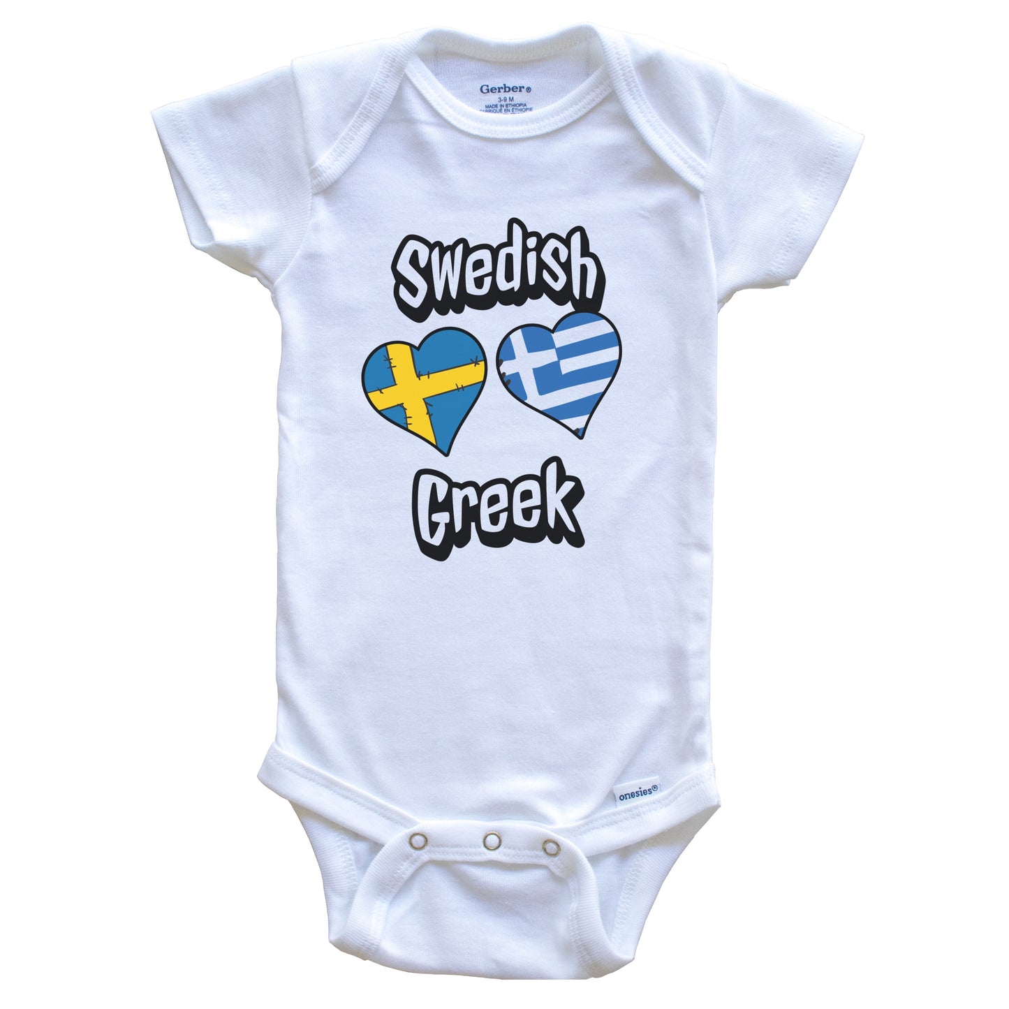 Swedish Greek Flag Heart Combo Sweden Greece Baby Bodysuit