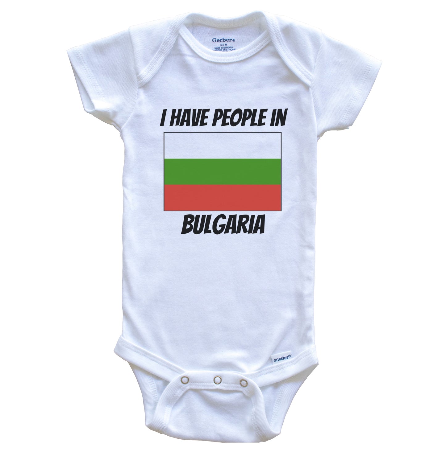Bulgarian Flag I Have People In Bulgaria Baby Bodysuit