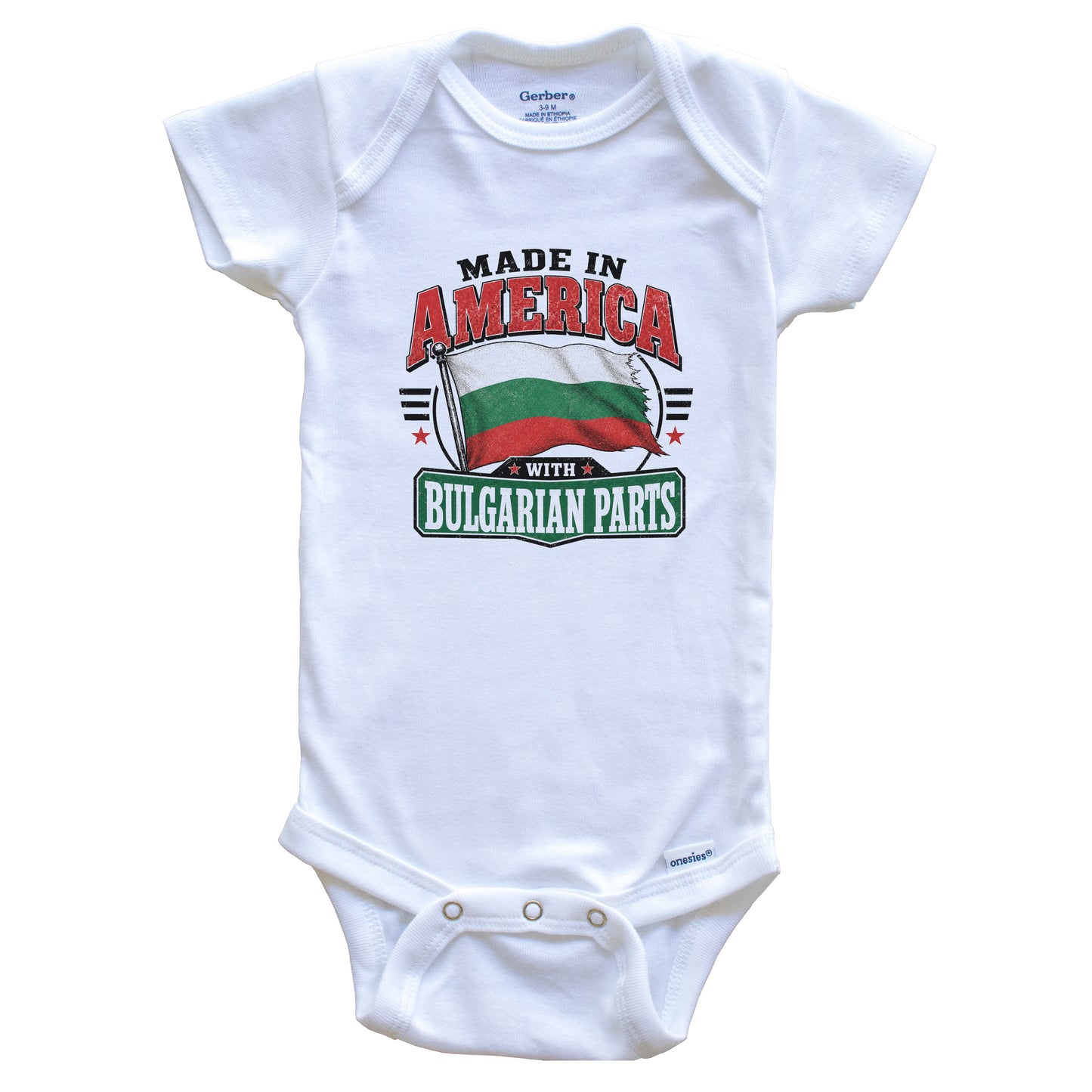 Made In America With Bulgarian Parts Bulgaria Flag Baby Bodysuit