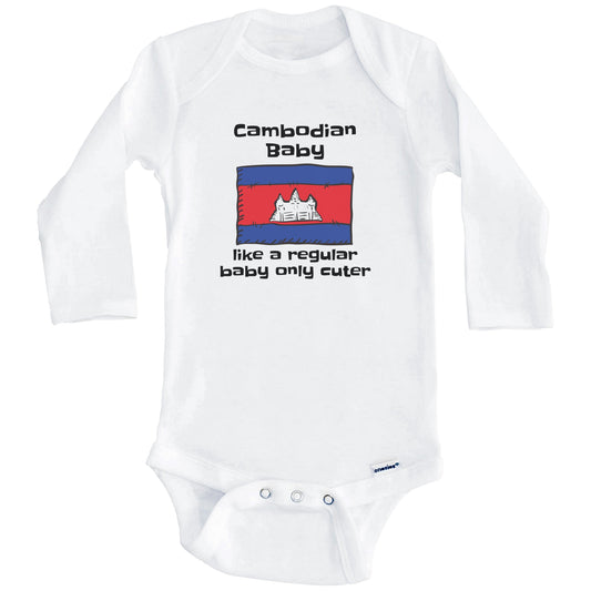 Cambodian Baby Like A Regular Baby Only Cuter Funny Cambodia Flag Baby Bodysuit (Long Sleeves)