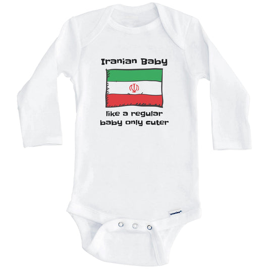 Iranian Baby Like A Regular Baby Only Cuter Funny Iran Flag Baby Bodysuit (Long Sleeves)