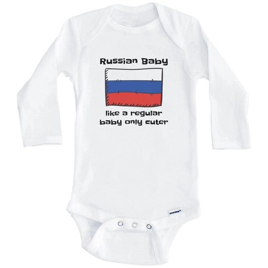Russian Baby Like A Regular Baby Only Cuter Funny Russia Flag Baby Bodysuit (Long Sleeves)