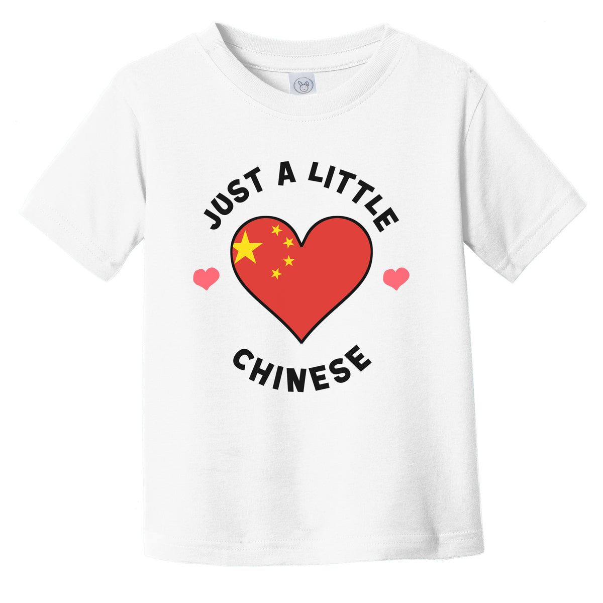Chinese Flag Heart Just A Little Chinese China Infant Toddler T-Shirt