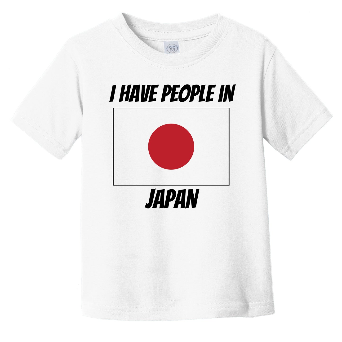Japanese Flag I Have People In Japan Infant Toddler T-Shirt