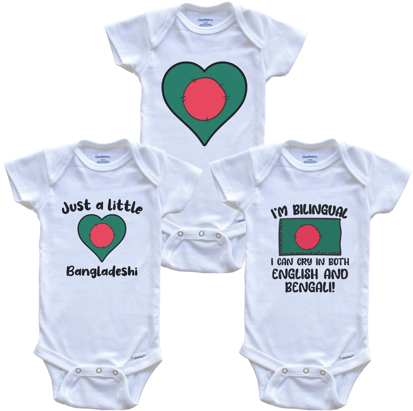 Bangladesh Flag Cry in Bengali Cute Bangladeshi Baby Bodysuit Bundle (3 Piece Set)