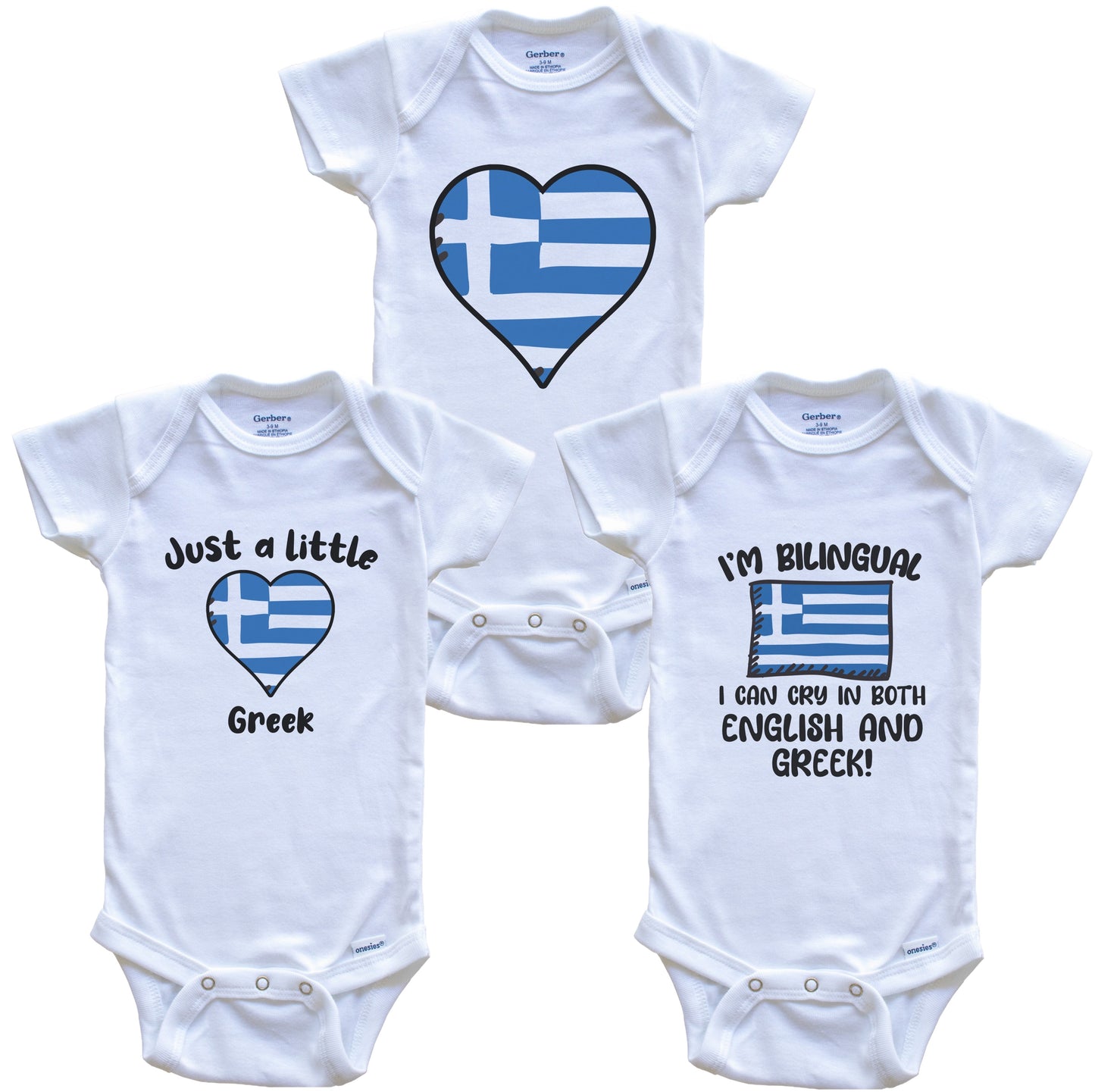 Greece Flag Cry in Greek Cute Greek Baby Bodysuit Bundle (3 Piece Set)
