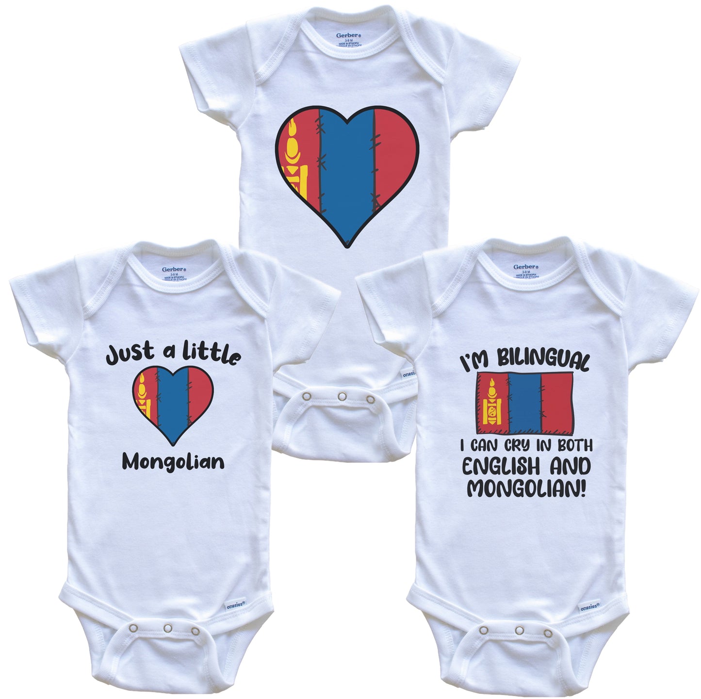 Mongolia Flag Cry in Mongolian Cute Mongolian Baby Bodysuit Bundle (3 Piece Set)