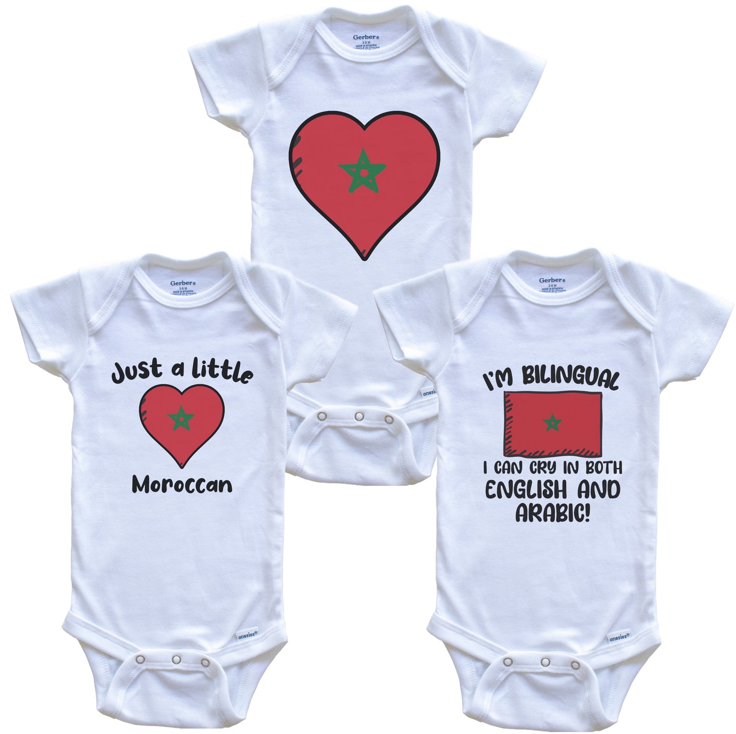 Morocco Flag Cry in Arabic Cute Moroccan Baby Bodysuit Bundle (3 Piece Set)