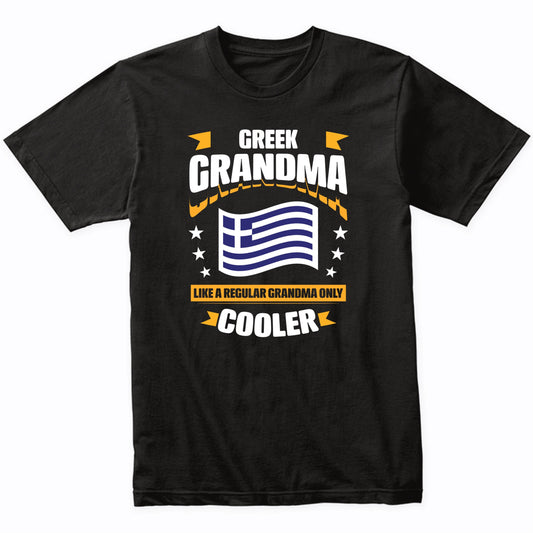 Greek Grandma Like A Regular Grandma Only Cooler Funny