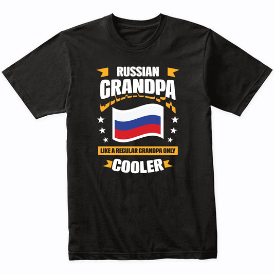 Russian Grandpa Like A Regular Grandpa Only Cooler Funny