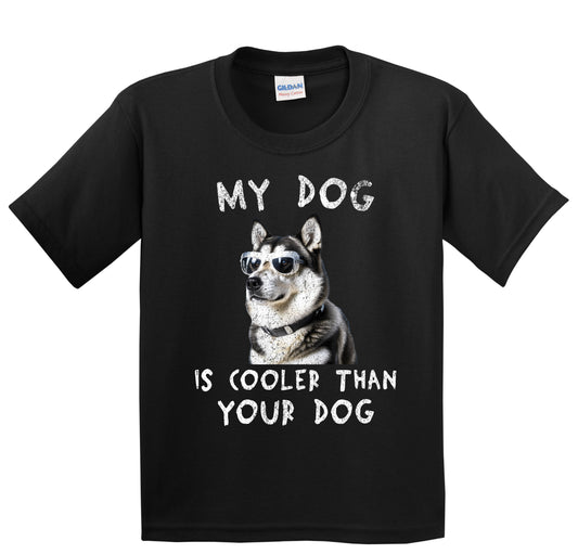 Alaskan Malamute My Dog Is Cooler Than Your Dog Funny Dog Owner Youth T-Shirt