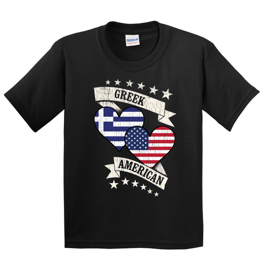 Greek American Heart Flags Greece America Youth T-Shirt