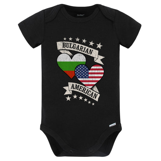 Bulgarian American Heart Flags Bulgaria America Baby Bodysuit (Black)