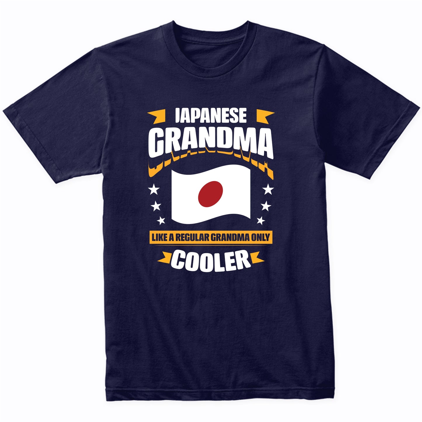 Japanese Grandma Like A Regular Grandma Only Cooler Funny