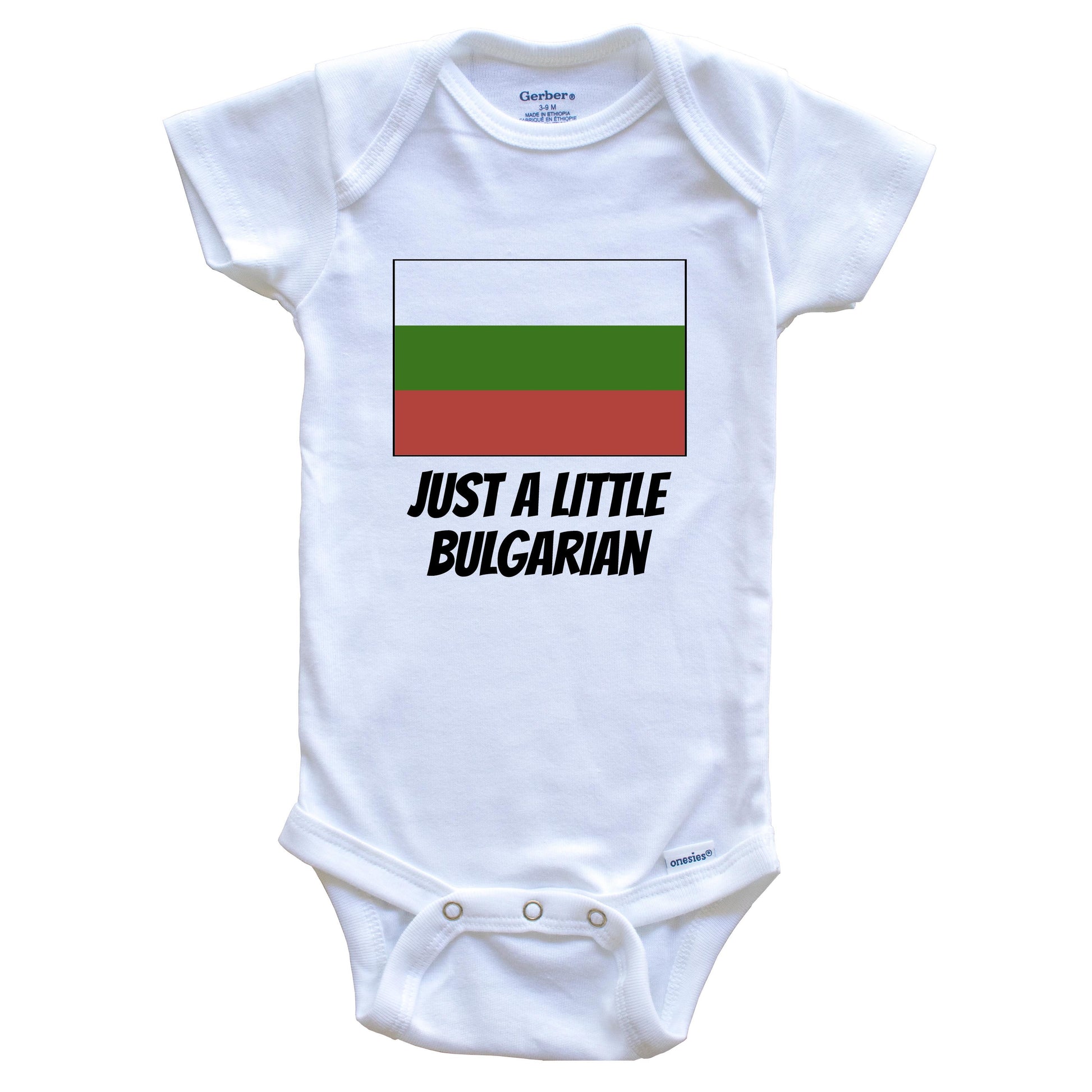 Just A Little Bulgarian Cute Bulgaria Flag Baby Onesie