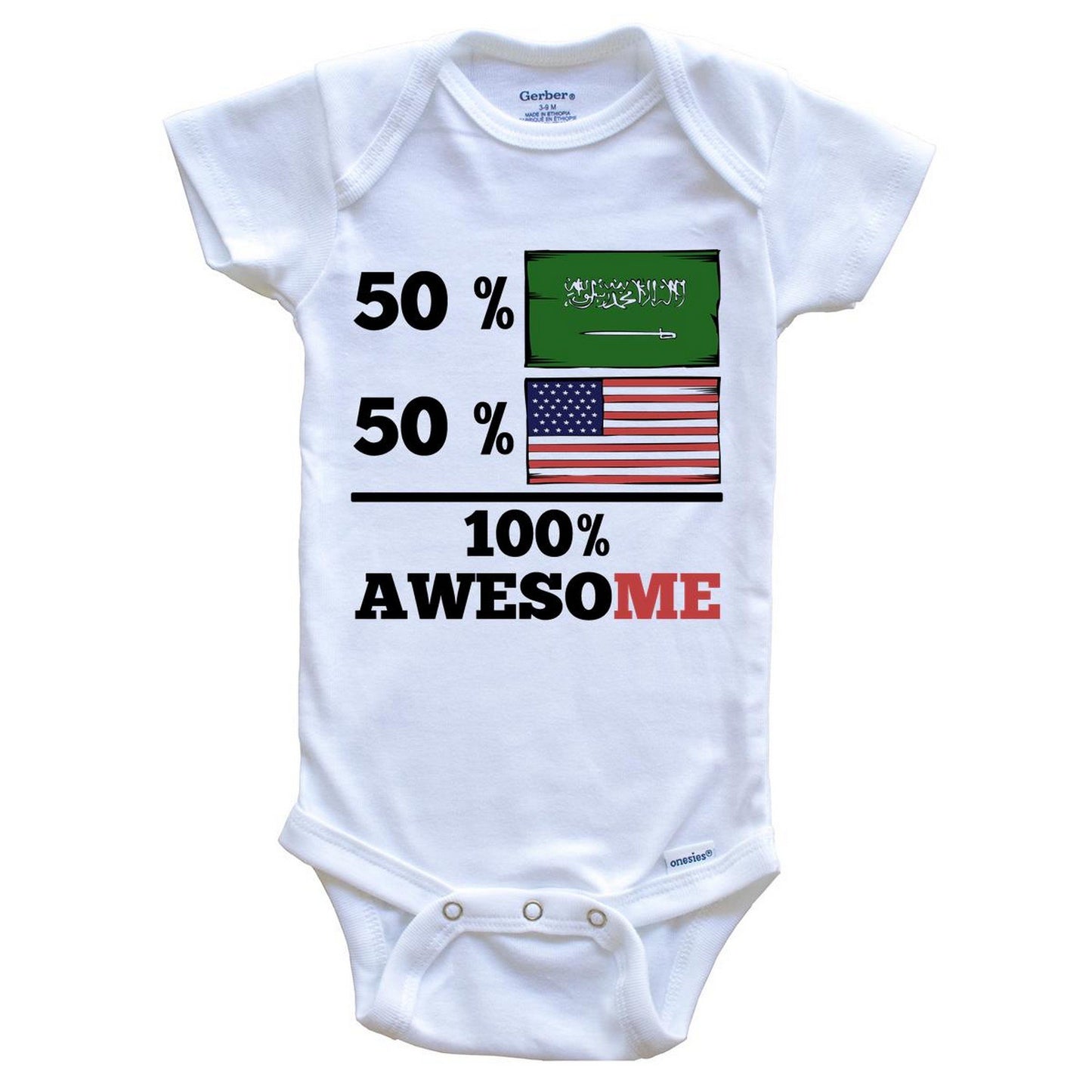 Half Saudi Arabian Half American Baby Onesie