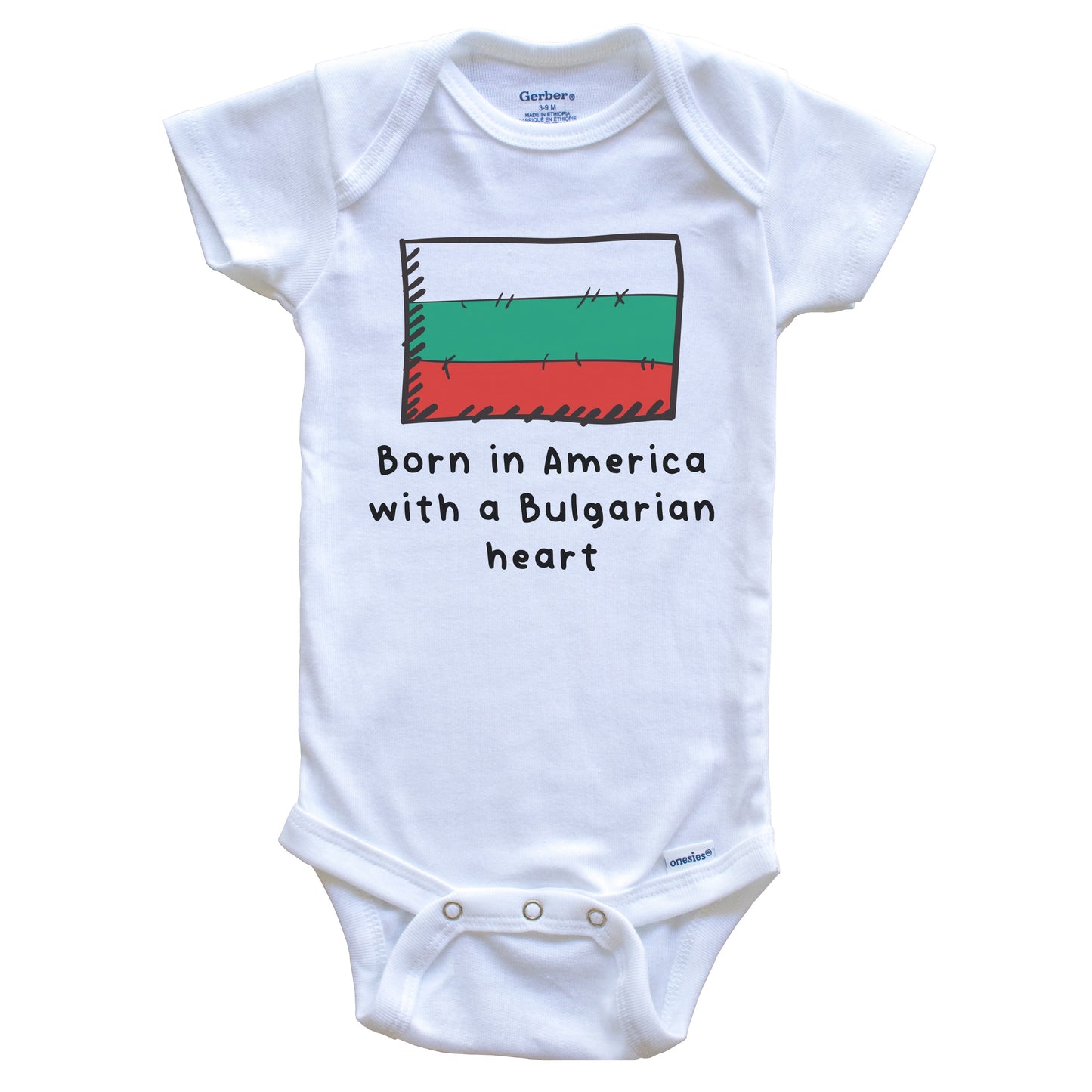 Born In America With A Bulgarian Heart Cute Bulgaria Flag Baby Onesie