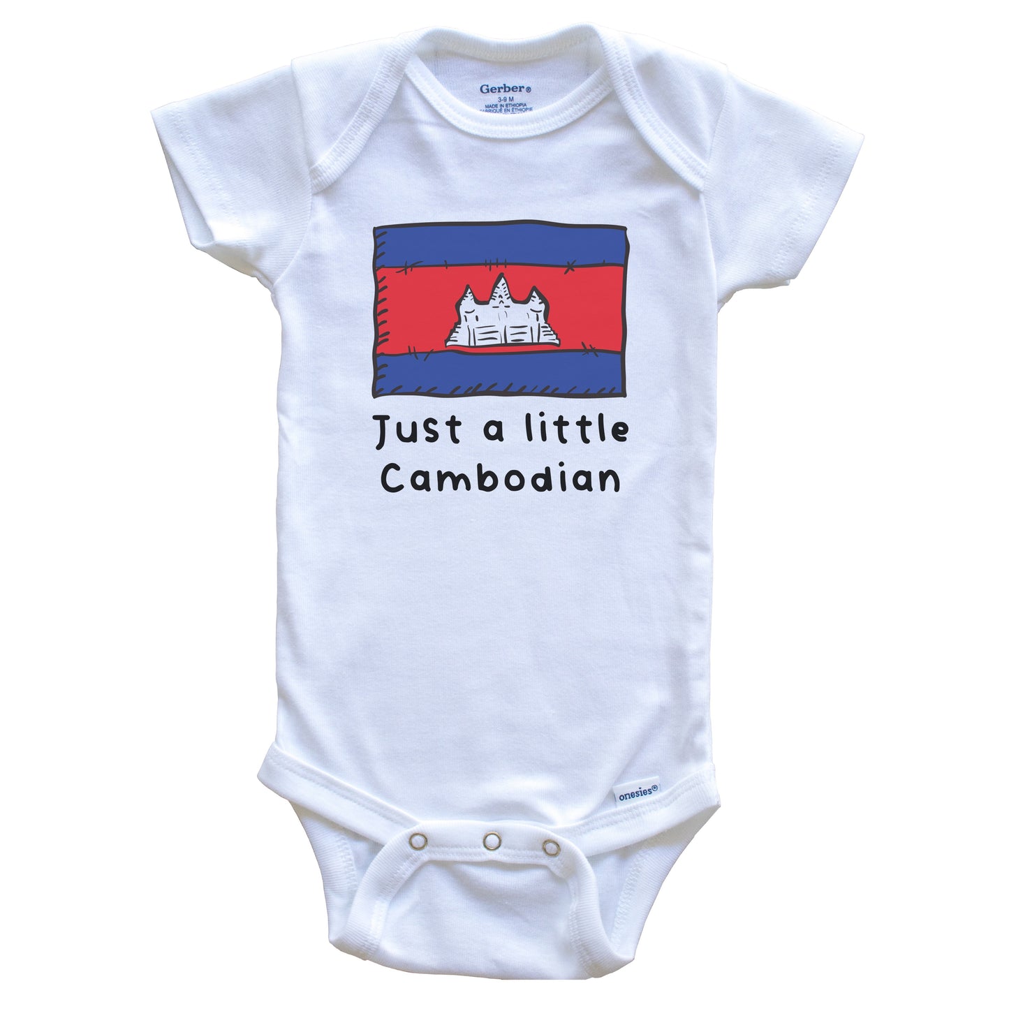 Just A Little Cambodian Funny Cute Cambodia Flag Baby Onesie