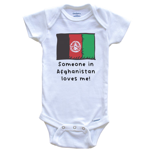Someone in Afghanistan Loves Me Afghan Flag Baby Onesie