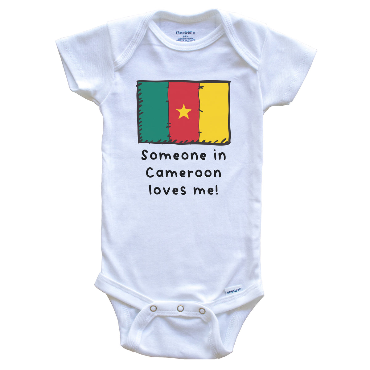 Someone in Cameroon Loves Me Cameroonian Flag Baby Onesie