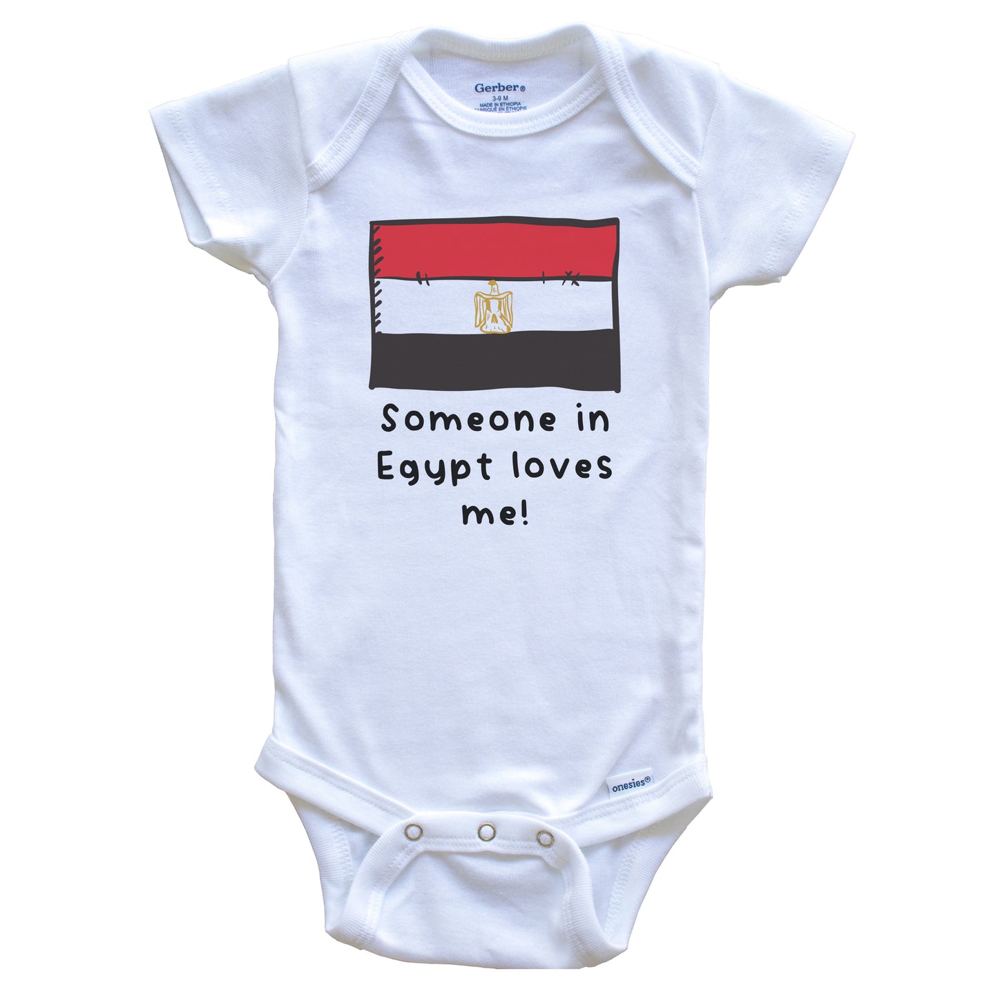 Someone in Egypt Loves Me Egyptian Flag Baby Onesie