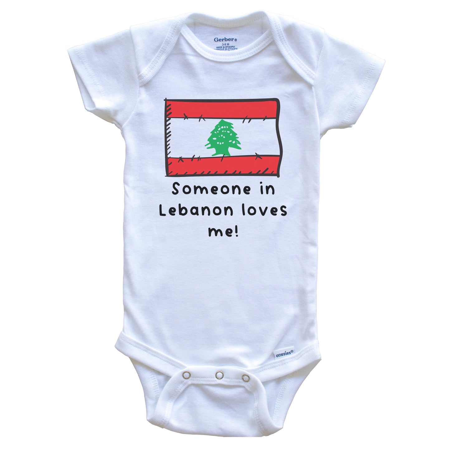 Someone in Lebanon Loves Me Lebanese Flag Baby Onesie