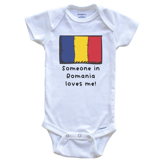 Someone in Romania Loves Me Romanian Flag Baby Onesie