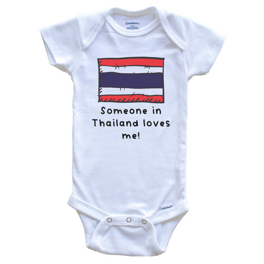 Someone in Thailand Loves Me Thai Flag Baby Onesie