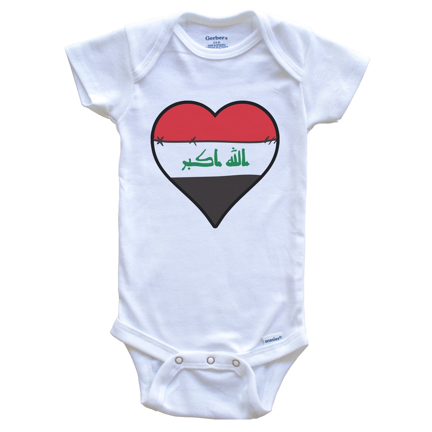 Iraq Heart Iraqi Flag Baby Onesie