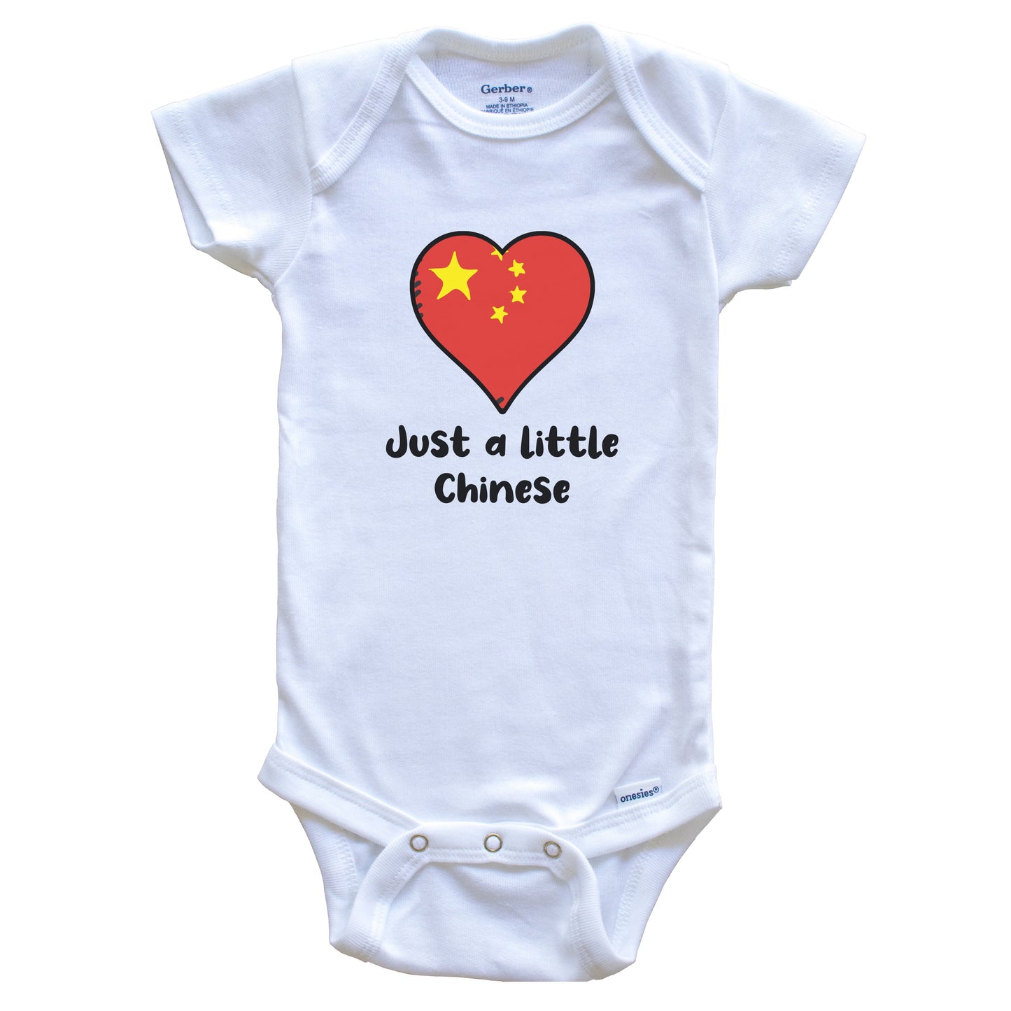 Just A Little Chinese China Flag Heart Baby Onesie