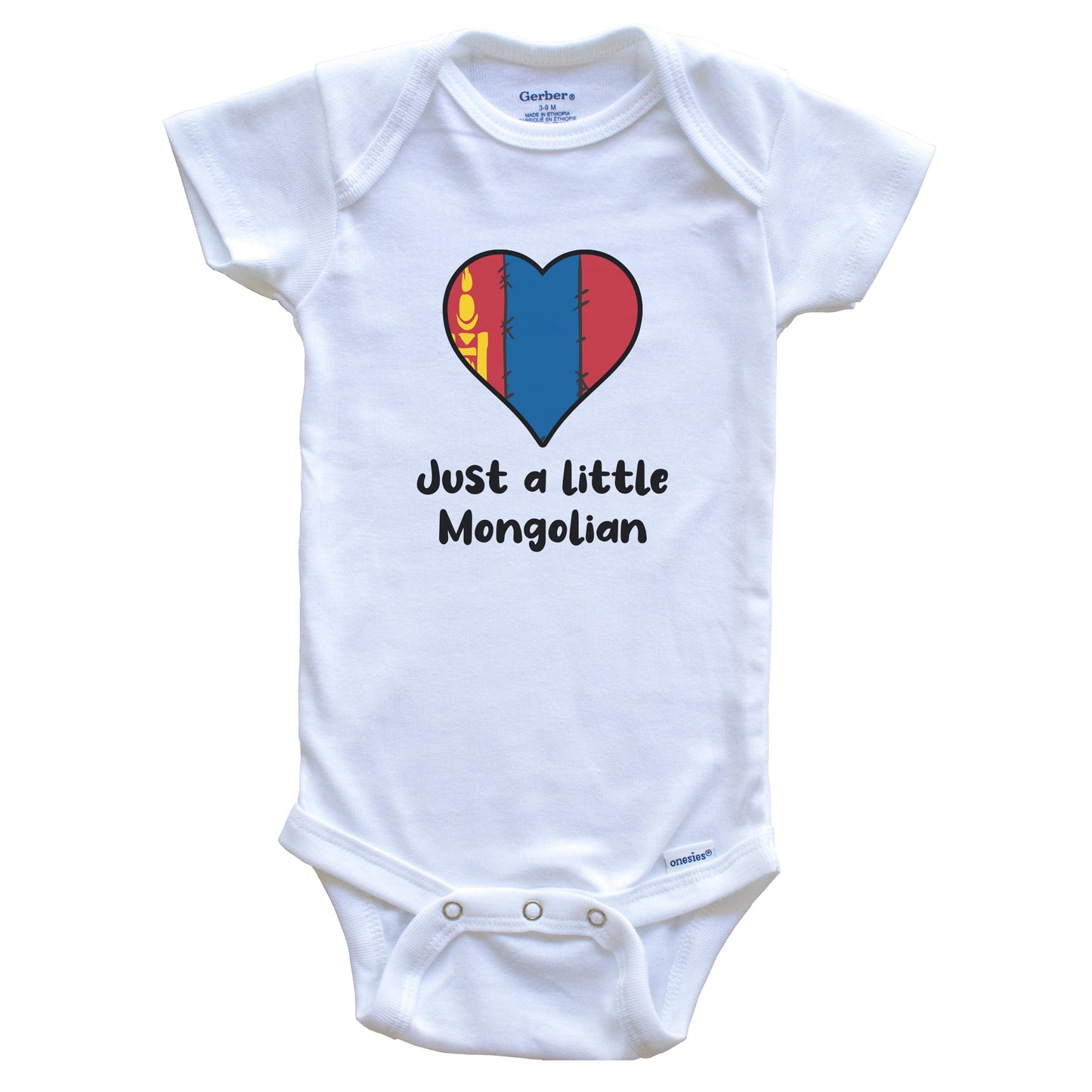 Just A Little Mongolian Mongolia Flag Heart Baby Onesie