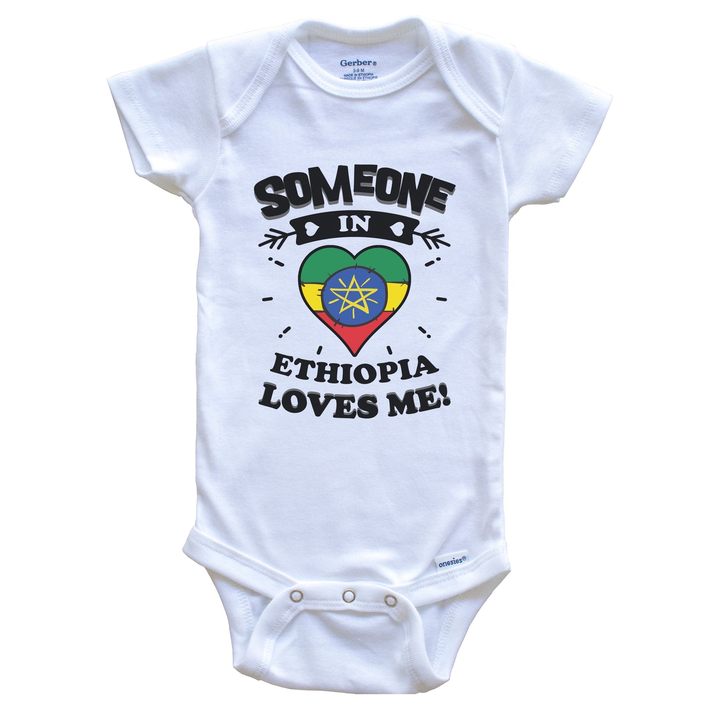 Someone In Ethiopia Loves Me Ethiopian Flag Heart Baby Onesie