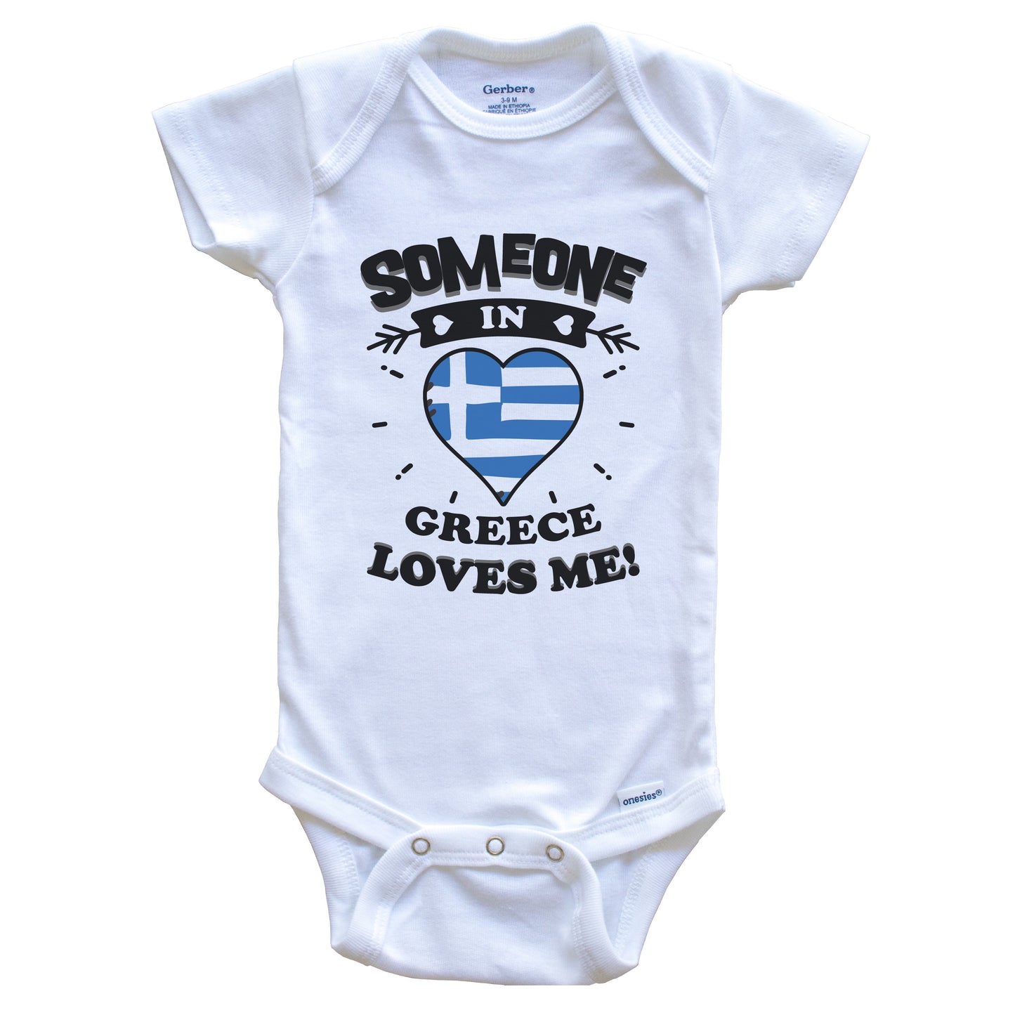 Someone In Greece Loves Me Greek Flag Heart Baby Onesie